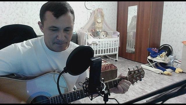 Переосмысленная...