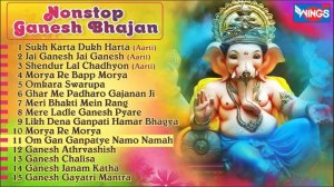 Non Stop Ganesh Bhajan |  नॉनस्टॉप गणेश भजन  | Ganesh Ji Ki Aarti | Ganesh Songs | @bhajanindia
