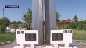 Оренбургские села активно участвуют в проекте инициативного бюджетирования