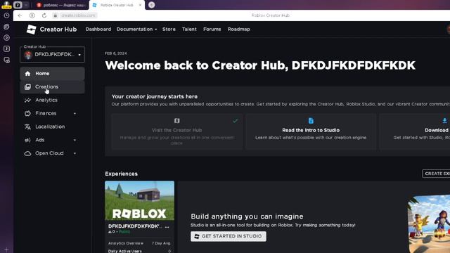 КАК СОЗДАТЬ ГЕМПАСЫ В РОБЛОКСЕ? в плис донат! На пк!!! смотреть онлайн