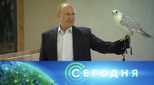 «Сегодня»: 5 сентября 2022 года. 19:00 | Выпуск новостей | Новости НТВ