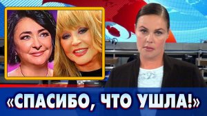 Лолита Милявская публично обратилась к Алле Пугачевой
