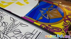 Витраж из плёнки