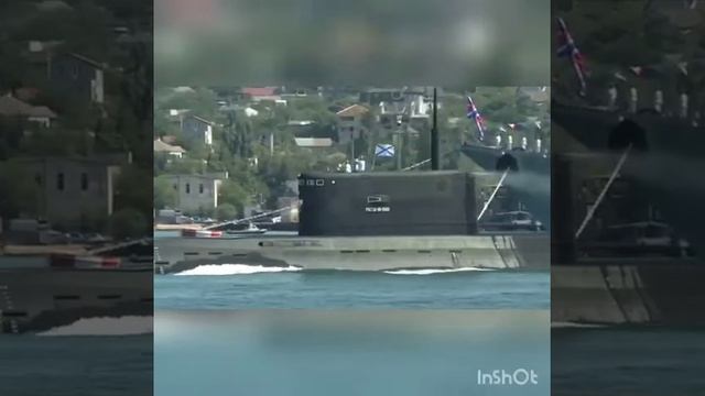 "День Военно-морского флота" 24.07.2020 смотреть онлайн