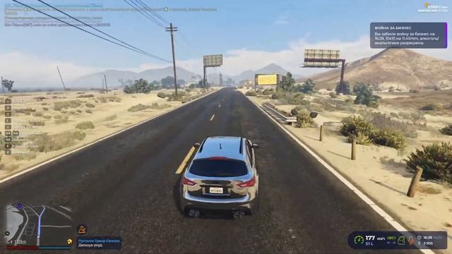 ГТА 5 РП РАБОТА СУТЕНЁРОМ (GTA 5 RAGE Multiplayer) ЗАРАБОТОК ДЛЯ МАФИЙ гайд для новичков