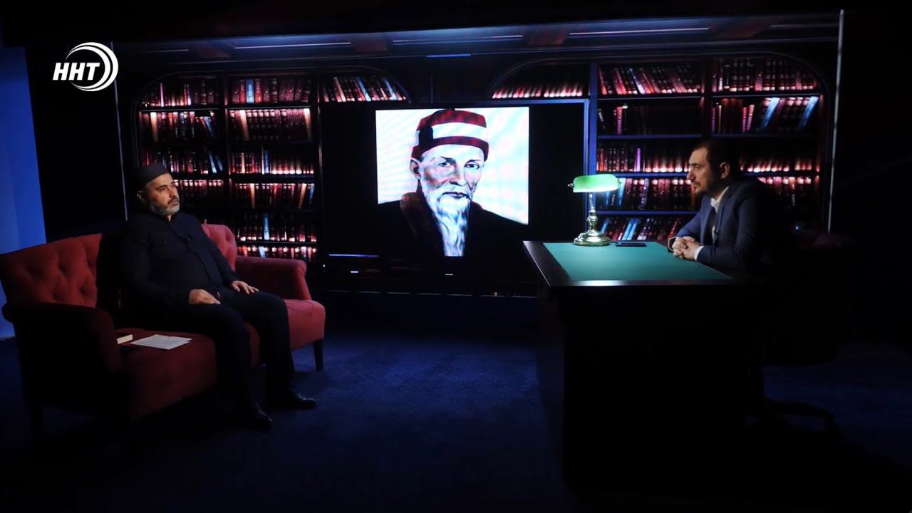 ШЕЙХ МАХМУД АФАНДИ смотреть онлайн