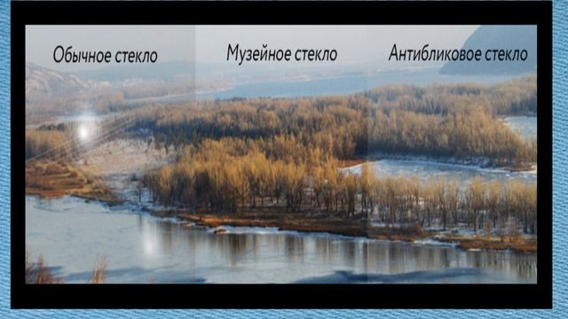 Виды стекла в багетных мастерских, их отличие, преимущества и недостатки // Вышивка крестиком смотреть онлайн