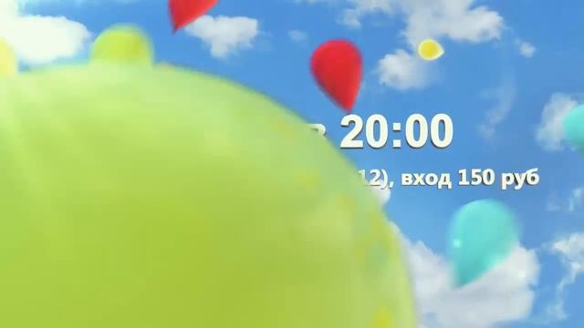 Видеореклама для концерта
