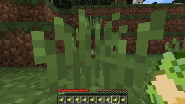 КАК СТАТЬ БОГАТЫМ И ИМЕТЬ МНОГО ДЕНЕГ В МАЙНКРАФТ ДЕРЕВНЯ ЖИТЕЛЕЙ ТРОЛЛИНГ НУБИКА В MINECRAFT смотреть онлайн
