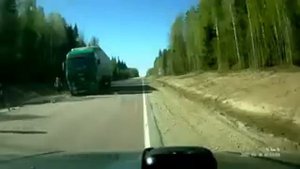 Лобовое столкновение с Фурой
