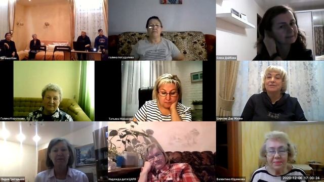 Воскресное служение | Курс «Зажигающие огонь» 3.1 | Дэвид Вёрли (David Verly) | 06.12.2020 смотреть онлайн