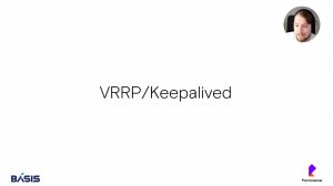 Модуль 7. Тема 6. VRRP, Keepalived
