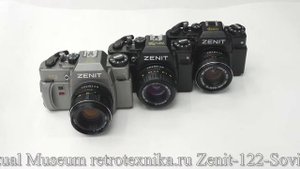 Фотоаппарат Зенит-122 юбилейные