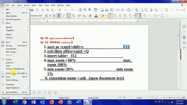 learn LibreOffice Writer for CCC exam In Hindi|How to use LibreOffice writer|difference writer/ wor смотреть онлайн
