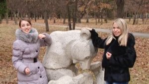 Группа Шанс - Здравствуй город, город детства