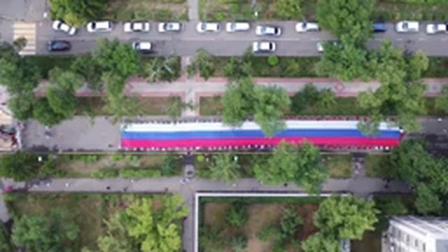 В Хакасии День государственного флага России смотреть онлайн