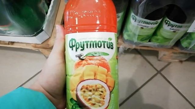 ЧЕСТНЫЙ ОБЗОР МАГАЗИНА ДОБРОЦЕН?ДОБРОЦЕН ИЛИ СВЕТОФОР? ?ГДЕ ДЕШЕВЛЕ??НОВИНКИ!/ДЕКАБРЬ 2020? смотреть онлайн