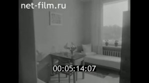 1977г. Инжавино. новая здравница. Тамбовская обл