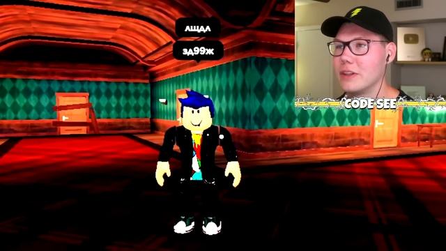 Roblox Doors Funny Moments Videos & Memes #1 смотреть онлайн