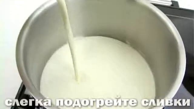 Сырный соус ассорти.