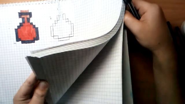 Как нарисовать зелье сили из Майнкрафта смотреть онлайн