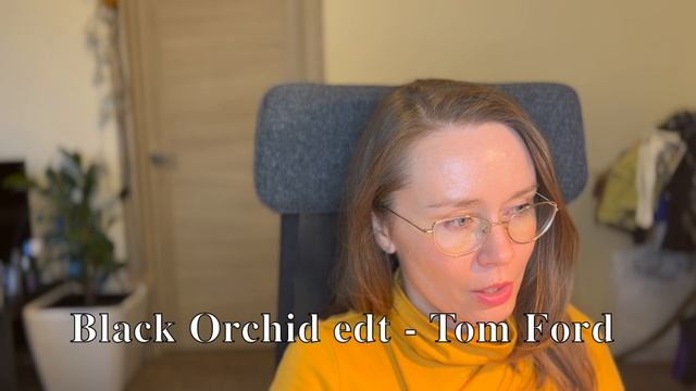 Распаковка аромата от Attar Collection Al Rayhan и параллельный затест с Bal d'Afrique от Byredo