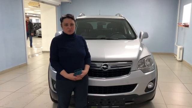 Светлана Геннадьевна