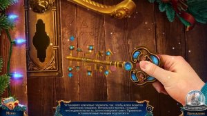 Рождественские истории 9: Лес Рождественских елей. Коллекционное издание. Прохождение #2