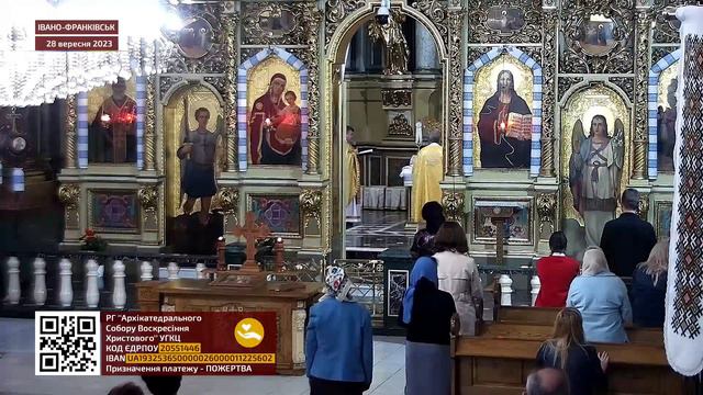 08:00 | БОЖЕСТВЕННА ЛІТУРГІЯ 28.09.2023 Івано-Франківськ УГКЦ смотреть онлайн