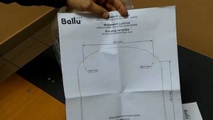 Сушилка для рук Ballu BAHD - 2000DM - Обзор