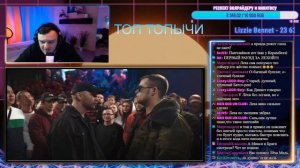 VERSUS: МЦ ПОХОРОНИЛ VS ЛЁХА МЕДЬ | РЕАКЦИЯ КЕРАМБИТА