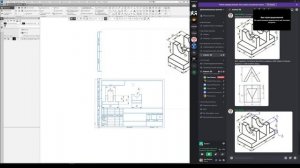 Компас 3D (Создание чертежа + модели)
