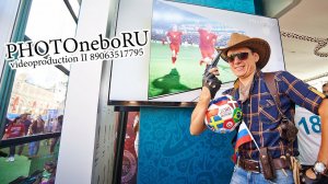 hisense red square photonebo