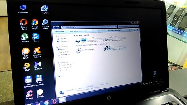 Ваша копия Windows 7 не является подлинной сборка 7601/ Activarea Windows 7 смотреть онлайн