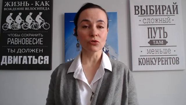 Пени при положительном сальдо ЕНС