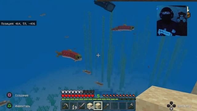 Minecraft PlayStation 4 Edition - Построй свою мечту. PS4 Pro. Стрим #8 смотреть онлайн