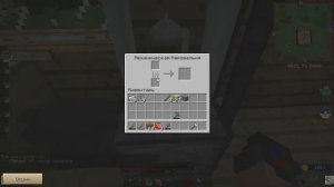 Правильная ферма априкорнов в Minecraft Pixelmon на сервере Excalibur-Craft.ru #5