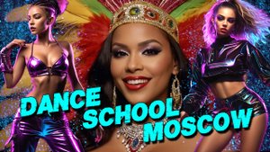 ПРОМО.ШКОЛА ТАНЦА #видеографмосква #danceschool #латина #презентация #танцы #бальныетанцы