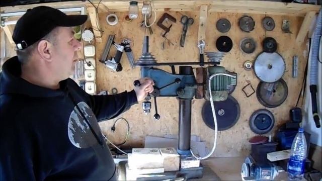 ДВИЖОК ДЛЯ СВЕРЛИЛЬНОГО