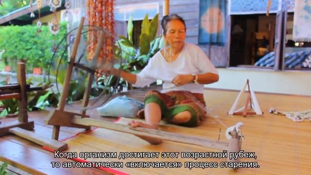 Ученые назвали возраст, когда люди начинают стареть смотреть онлайн