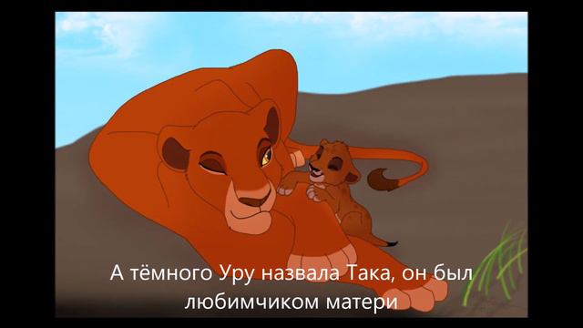 История Ахади смотреть онлайн