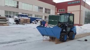 Митракс МП-635. Пескоразбрасыватель вертикальный.