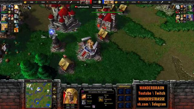 НЕВЕРОЯТНЫЙ размен базами: Паладин первым героем против Орды [Warcraft 3 Reforged] смотреть онлайн