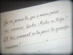 Французский язык. Письмо моему другу