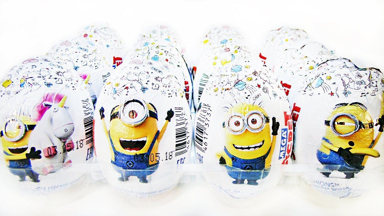 НОВЫЕ СЮРПРИЗЫ МИНЬОНЫ ГАДКИЙ Я! Игрушки по мультику Despicable Me Minions Surprise eggs unboxing смотреть онлайн
