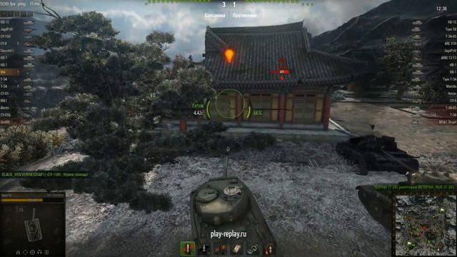 Хороший бой на М4 смотреть онлайн