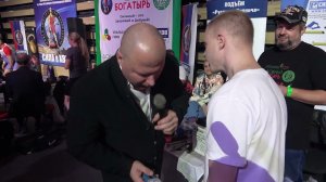 Кистевой силомер. Конкурс.