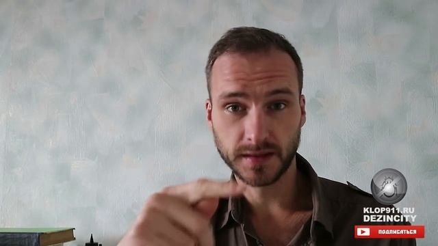 Исчезнут ли клопы, если выкинуть диван смотреть онлайн