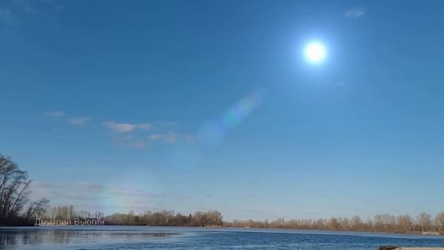 Уроки судьбы. Аудио рассказ смотреть онлайн