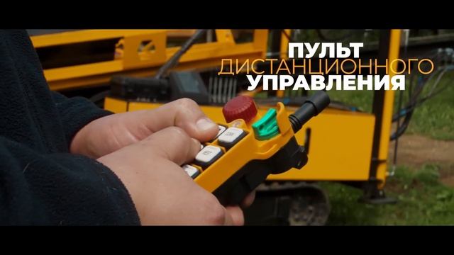 Новинка Сваебойная установка BAUMATIK 200 SM
